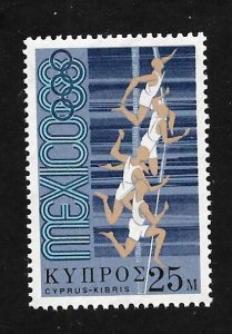 Cyprus 1968 - MNH - Scott #319