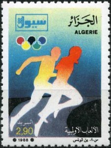 Algeria 1988 MNH Stamps Scott 868 Sport Olympic Games