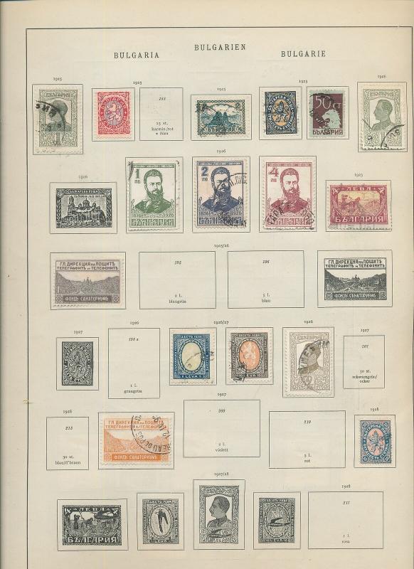 BULGARIA 1880s/1940 M&U Collection (Appx 90 Items) Ac 1341