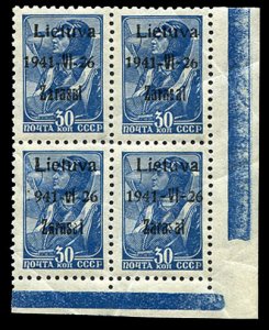 German WWII Occupation, Lithuania (Zarasai) #Mi. 5aII/III Cat€120+, 1941 30...