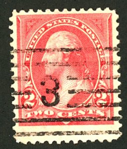 U.S. #248 USED