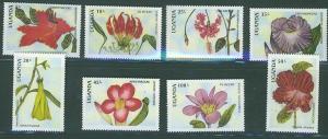 Uganda SC# 612-19, Native Flowers, MNH