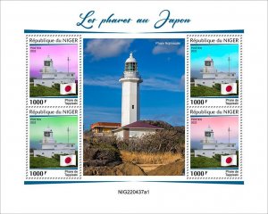 NIGER - 2022 - Japanese Lighthouses - Perf 4v Sheet - Mint Never Hinged