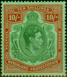 Nyasaland 1938 10s Bluish-Green & Brown-Red-Pale Green Ordin Paper SG142a Ver...