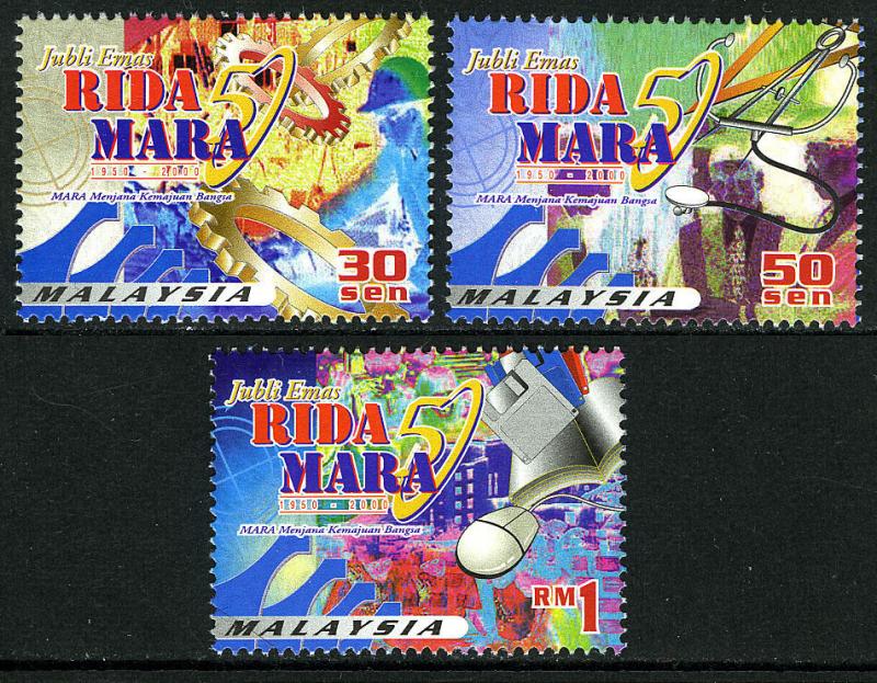 Malaysia 810-812, MNH. Trust Council for Indiginous People, 50th anniv. 2000