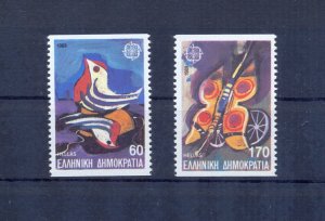 Greece 1989 Europa Imperforate. MNH VF