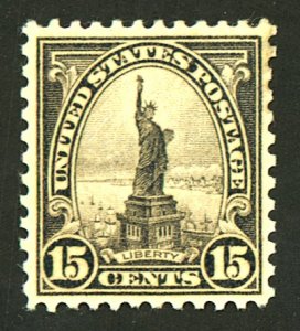 U.S. #696 MINT OG HR