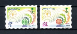 [91128] Saudi Arabia 1989 World Food Day FAO  MNH