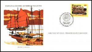 Malaysia 242 U/A FDC