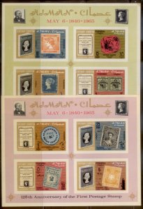 Ajman 1965  MI# 27-33 Imperf S/S MNH L189