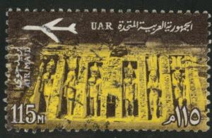 EGYPT Scott C102 used 1963 Airmail stamp 