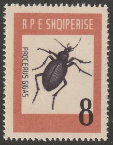 Albania 662 MNH