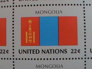 ​UNITED NATION-1987 SC#499-502 U. N. FLAGS SERIES MNH FULL SHEET- VERY FINE