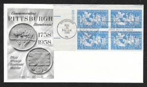 UNITED STATES FDC 4¢ Fort Duquesne PLATE BLOCK 1958 Fleetwood