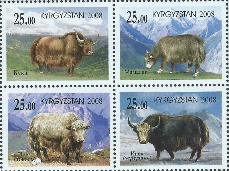 Kyrgyzstan 2008 Mountain Yaks mammals set of 4 stamps in block 2x2 MNH