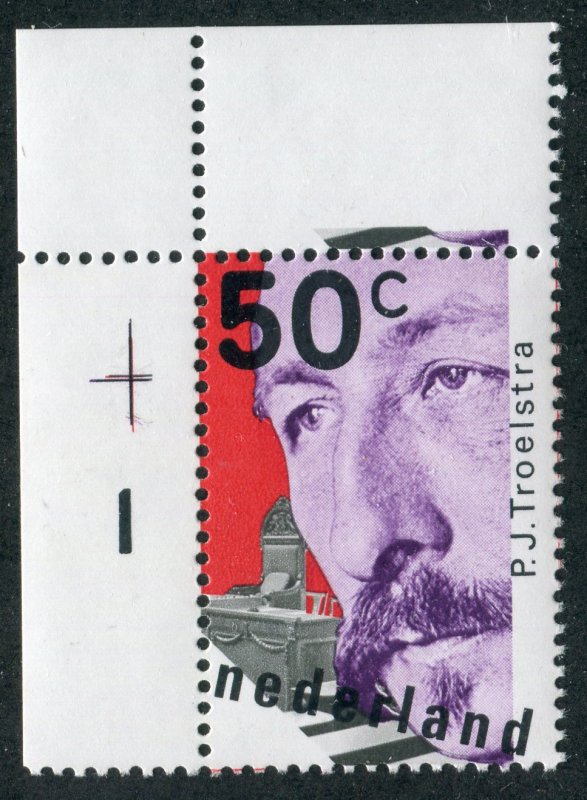 Netherlands  594-596  MNH