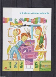 PORTUGAL SOUVENIR SHEET CHILDREN EDUCATION HIGHTS (2008)   MNH(**)