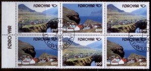 Faroe Islands 1993 SC# 251a CTO E90