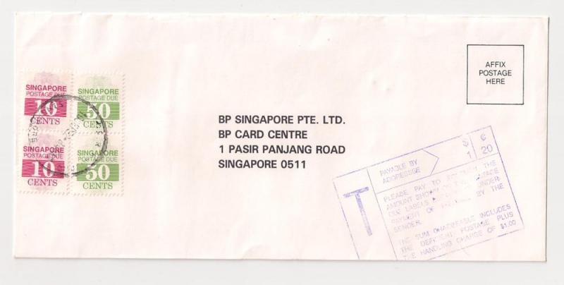 Singapore: Unfranked Cover w Postage Dues tied, #J15 & J17 x2 1992