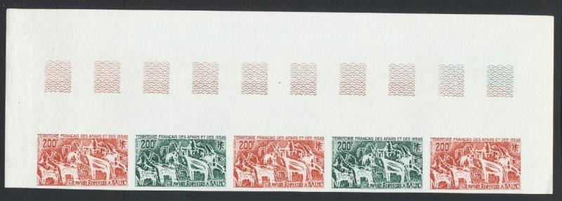 AFARS & ISSAS 1974, 200f ROCK CARVINGS IMPERF COLOR TRIAL SHEET(4) VF NH Sc#C98