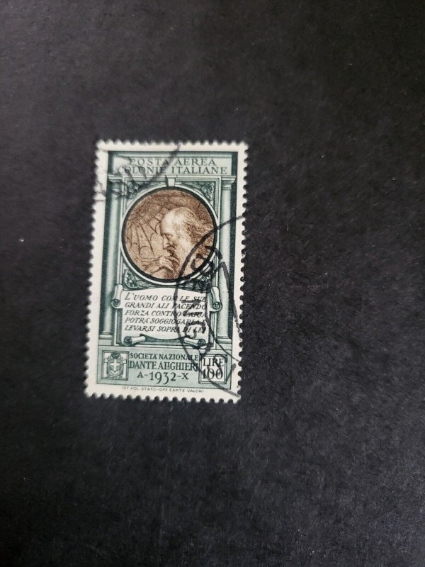 Stamps Italian Colonies Scott #C7 used