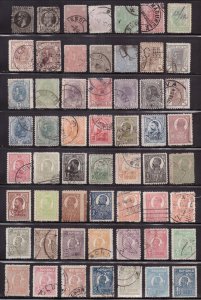 A3723   ROMANIA         Collection                Mint/Used