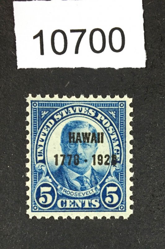 MOMEN: US STAMPS # 648 MINT OG NH VF+ POST OFFICE FRESH CHOICE LOT #10700