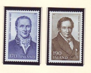 Iceland Sc 539-0 1981 Privy Archive stamp set mint NH