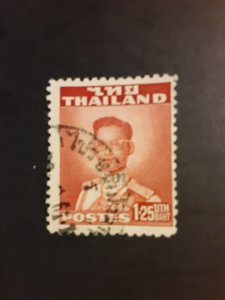 *Thailand #290               Used