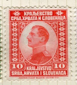 YUGOSLAVIA; 1921 early King Alexander / Peter Mint hinged 10h. value