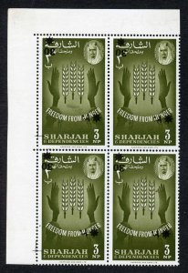 Sharjah 1963 SG40var 30np on 3np corner block of 4 OVPT INVERTED UM