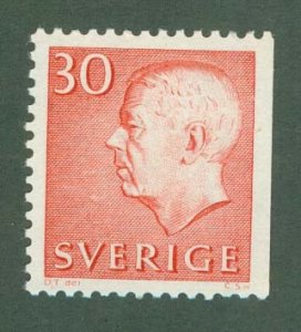SWEDEN 668 MNH BIN$ 0.85