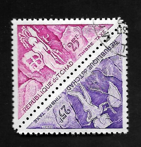 Chad 1962 - CTO - Pair - Scott #J34A