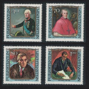 Liechtenstein Suvorov Russian General Famous Visitors 3rd series 4v 1984 MNH