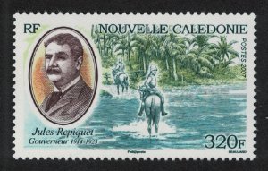 New Caledonia Horses Jules Repiquet 2007 MNH SG#1425 MI#1443