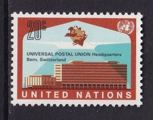 United Nations New York #219  MNH  1971  UPU headquarters