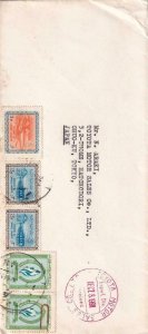 1964, Saudi Arabia to Tokyo, Japan, Airmail, #10 (44557)