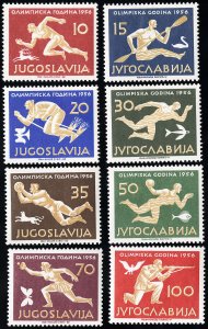 Yugoslavia Stamps # 461-8 MNH XF Scott Value $107.00