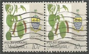 PENANG, 1986, used 10c, Agriculture Scott 91