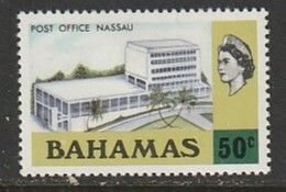 1978 Bahamas - Sc 440 - MH VF - 1 single - Post office Nassau