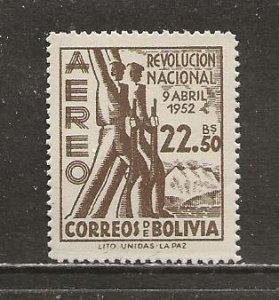 Bolivia Scott catalog # C174 Unused Hinged See Desc