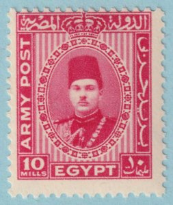 EGYPT M15 MILITARY STAMP  MINT LIGHTLY HINGED OG * NO FAULTS VERY FINE! - LAU