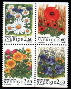 Sweden # 2013 - 2016 MNH