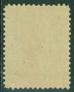 USA : 1888. Scott #216 PO Fresh Mint NH stamp w/just a few natural gum wrinkles.