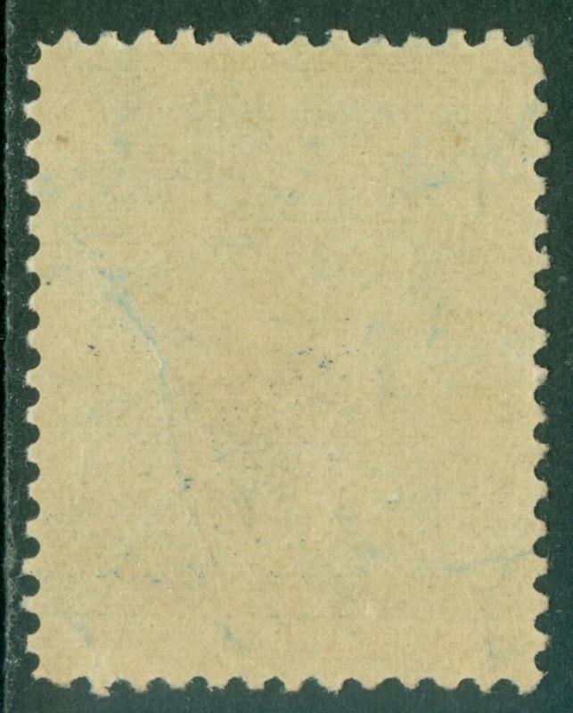 USA : 1888. Scott #216 PO Fresh Mint NH stamp w/just a few natural gum wrinkles.