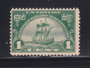 United States 614 MNH Ship (A)