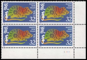 United States - Scott 3060 - Mint-Never-Hinged - Plate Block of Four