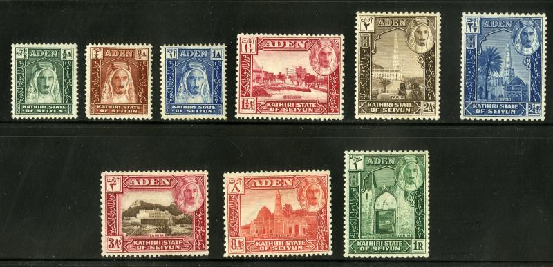 ADEN KATHIRI STATE1-10 MH (MISSING HIGH VALUE) SCV $28.00 BIN $11.00 PLACES