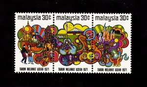 Malaysia Scott #86 MH