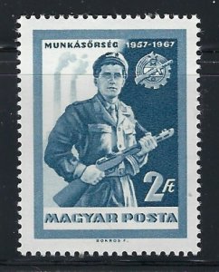 Hungary 1818 MNH 1967 issue (an3106)